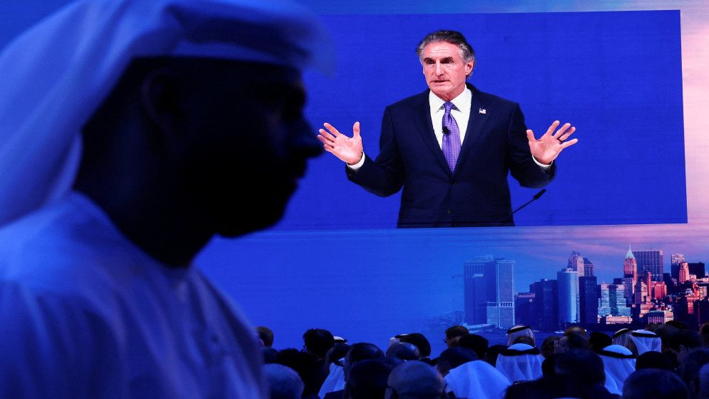 وزير الداخلية الأميركي: لا يمكن لإيران امتلاك سلاح نووي