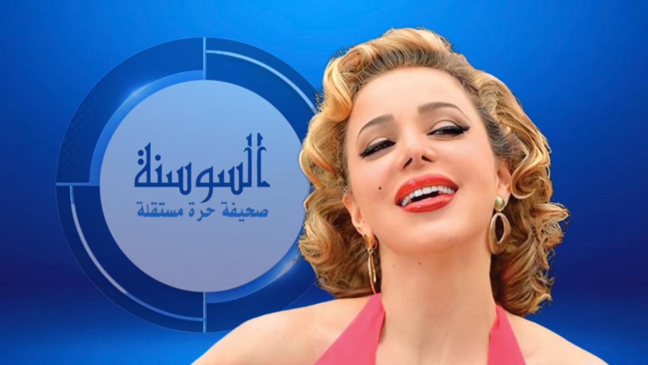 سوزان نجم الدين تفاجئ جمهورها بخطوة جديدة خارج التمثيل