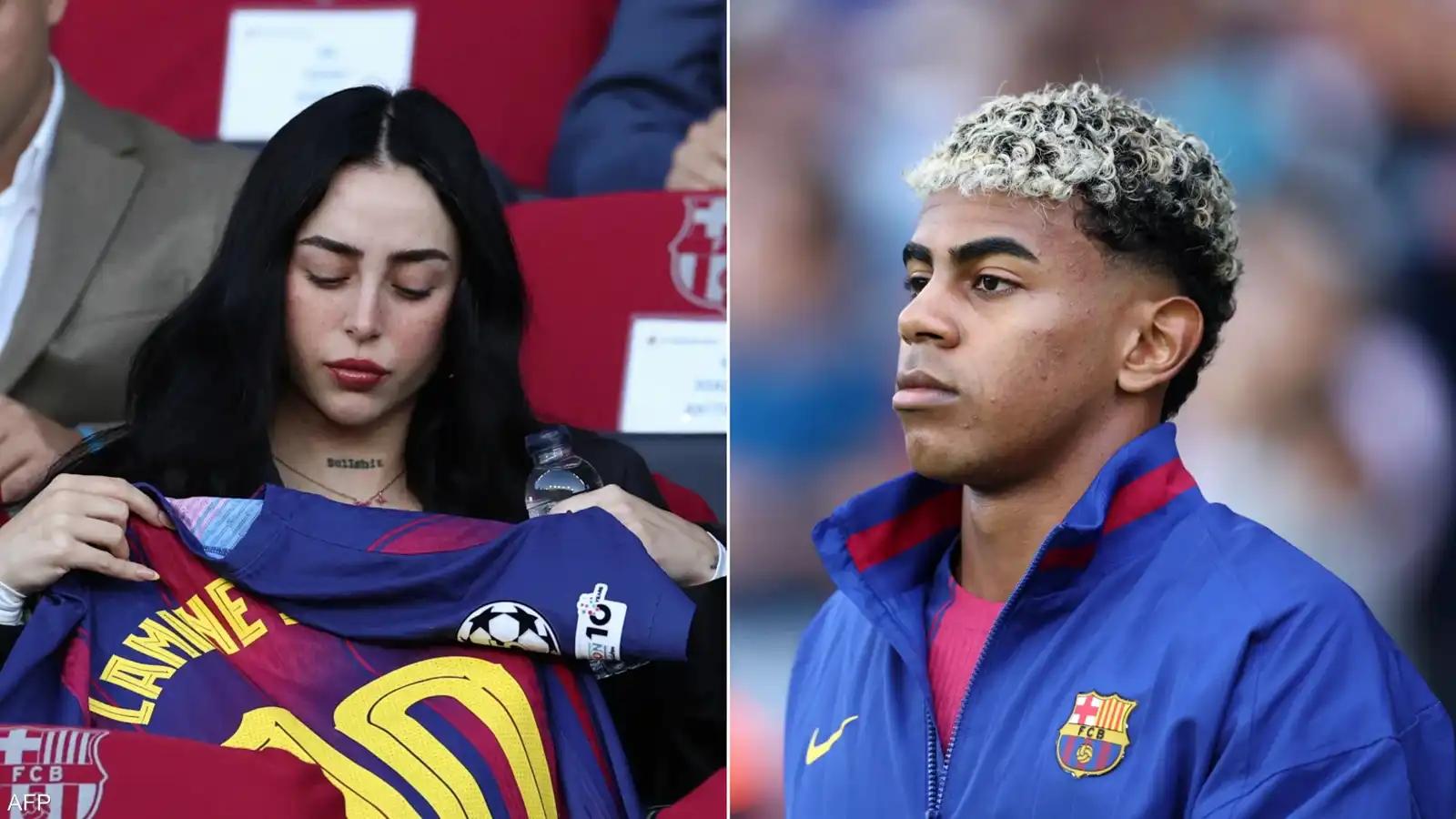 لامين يامال يعلن انفصاله عن نيكي نيكول