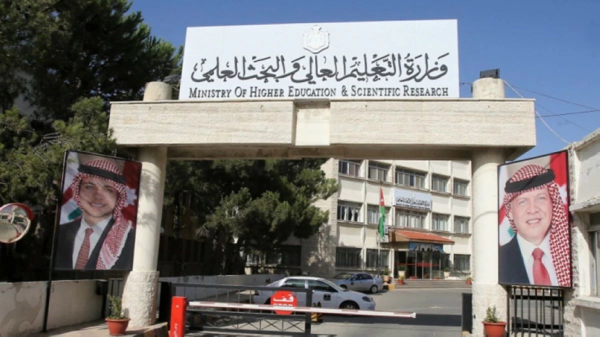 بدء تقديم طلبات البعثات والمنح والقروض الداخلية للعام الجامعي 2025-2026