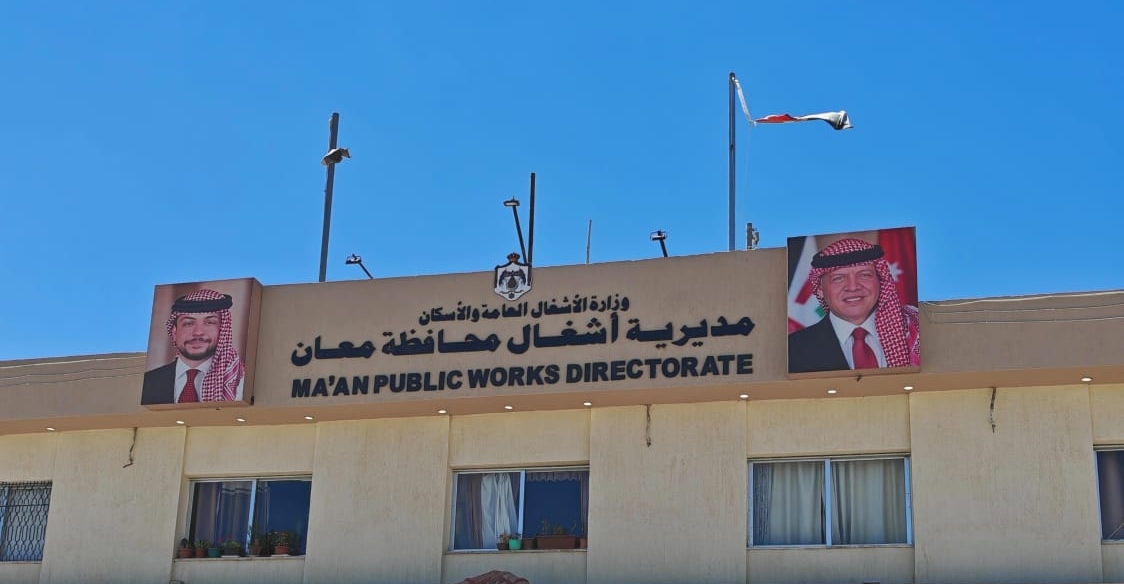 أشغال معان تتعامل مع عدد من الملاحظات خلال المنخفض الجوي