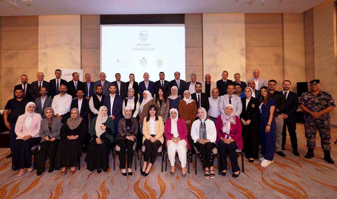 إطلاق مشروع خرائط منطقة العقبة التجريبية لإنتاج خرائط الفيضانات 