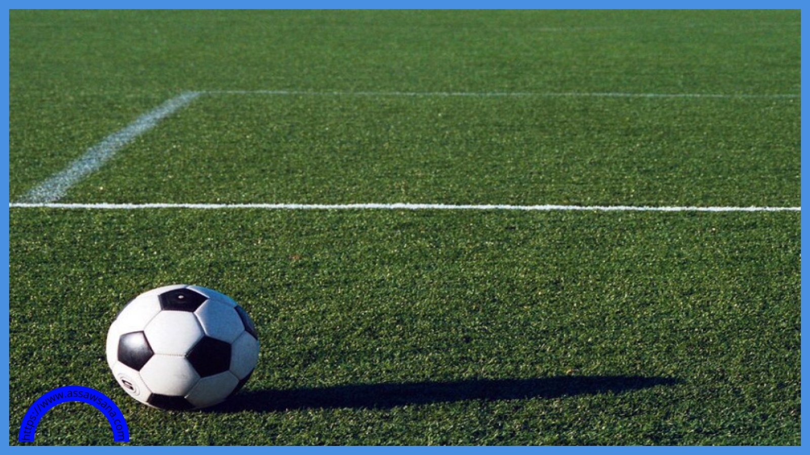 الفيصلي يلتقي السلط والأهلي يواجه الرمثا الجمعة