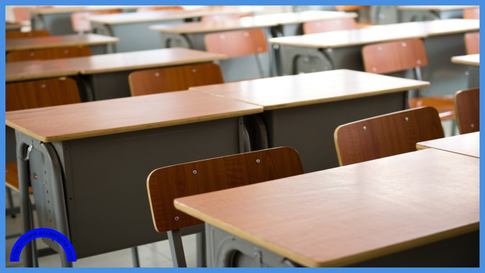 إنشاء 19 مدرسة جديدة لخدمة آلاف الطلاب ..  توضيح حكومي