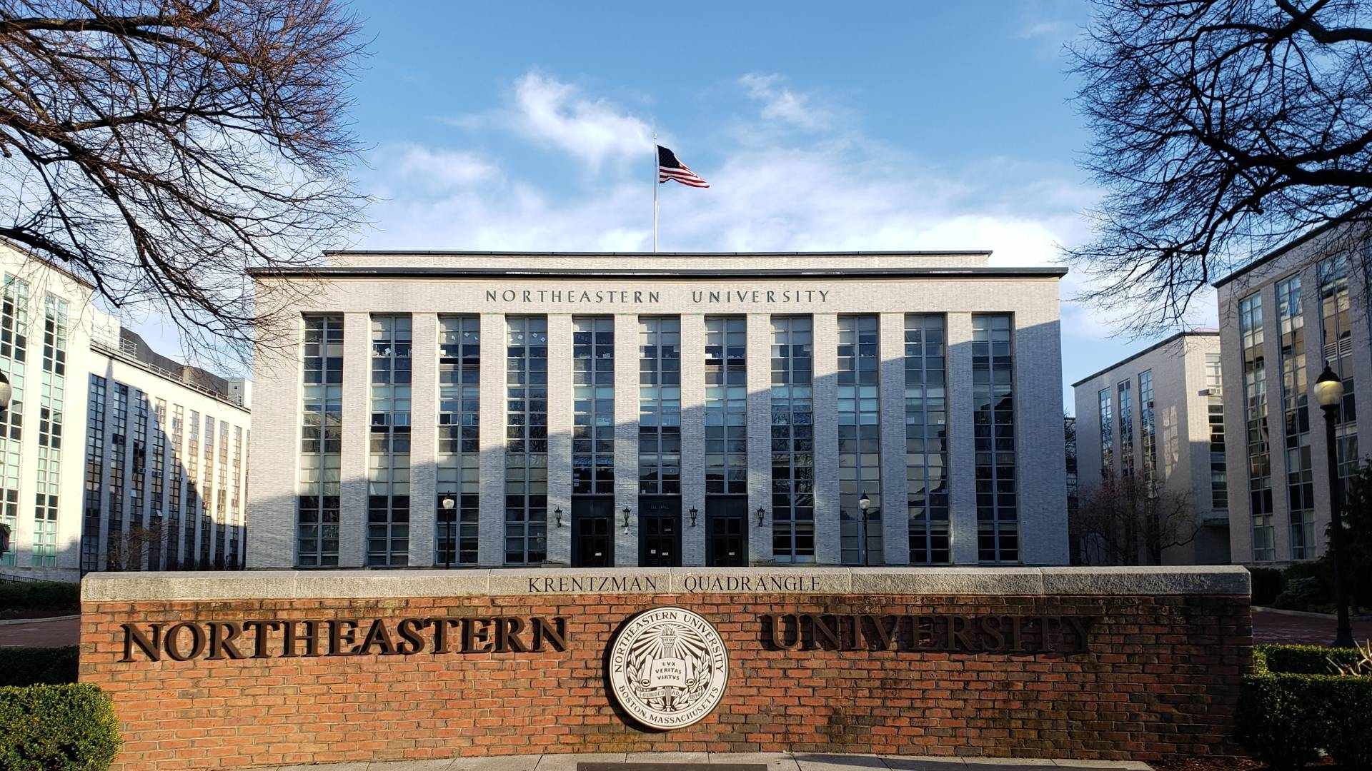 ترامب يغلق تحقيقات معاداة السامية مع نورث وسترن بـ75 مليون