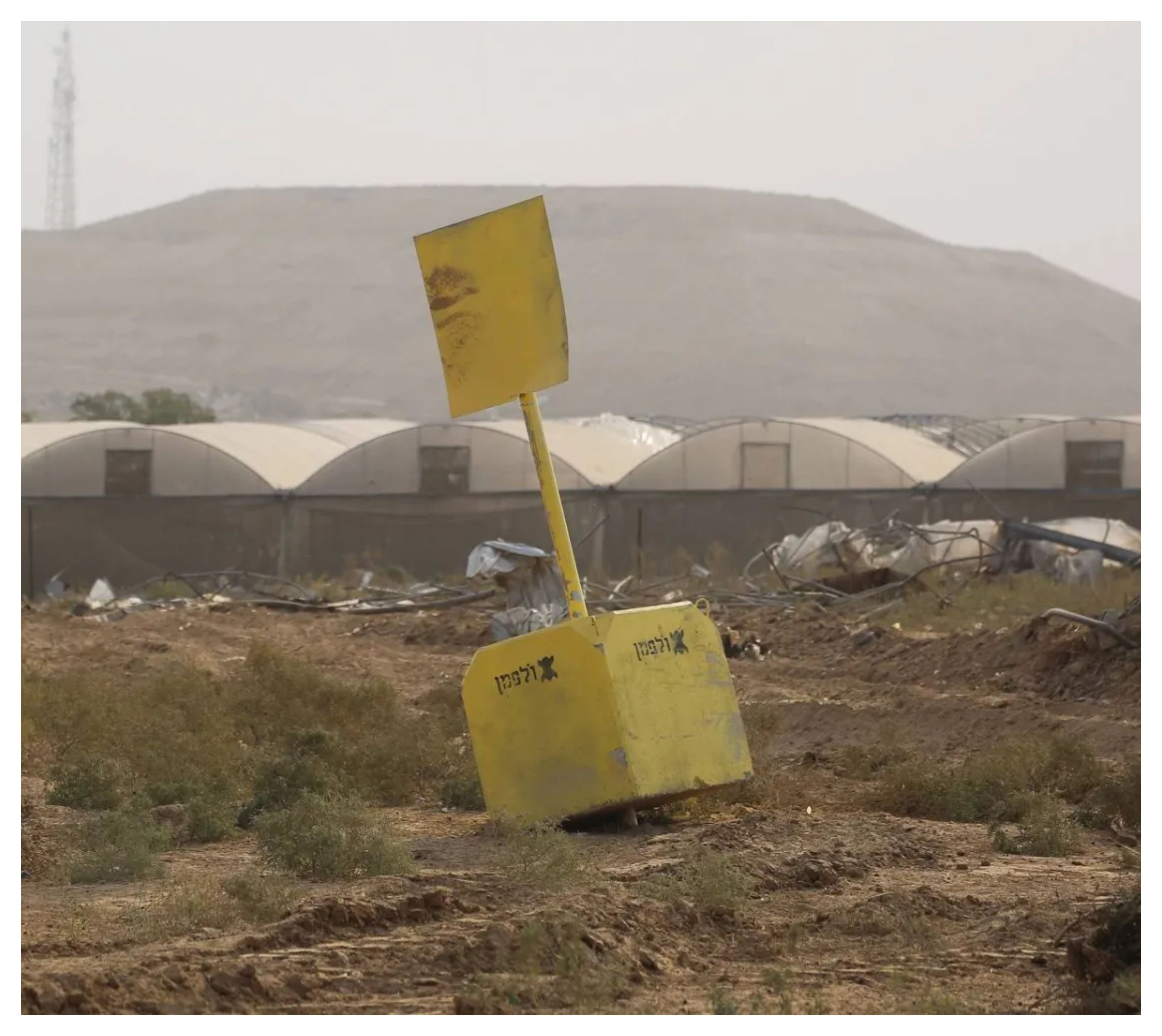 مجدلاني: بقاء إسرائيل في الخط الأصفر يعني فصل غزة