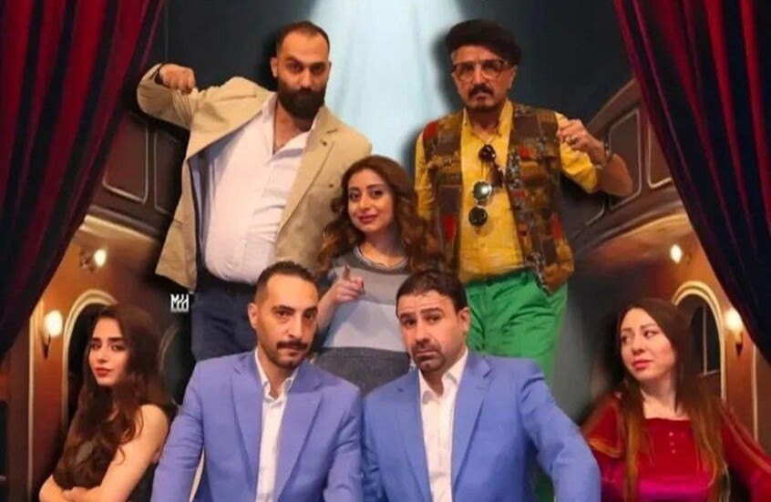 عودة مسرحية حكي سليم ولازمو فهيم