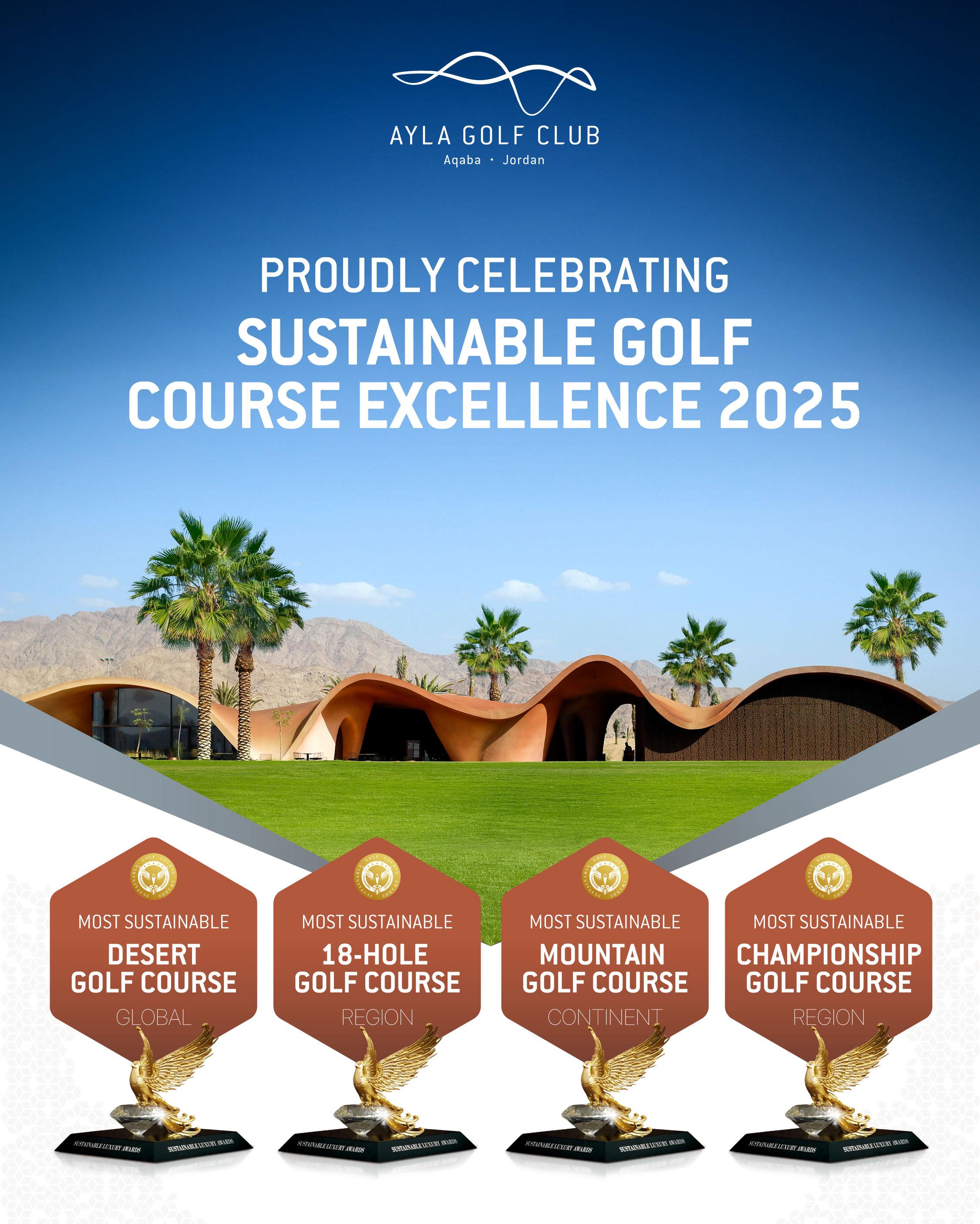 نادي آيلة للجولف يحصد 5 جوائز دولية