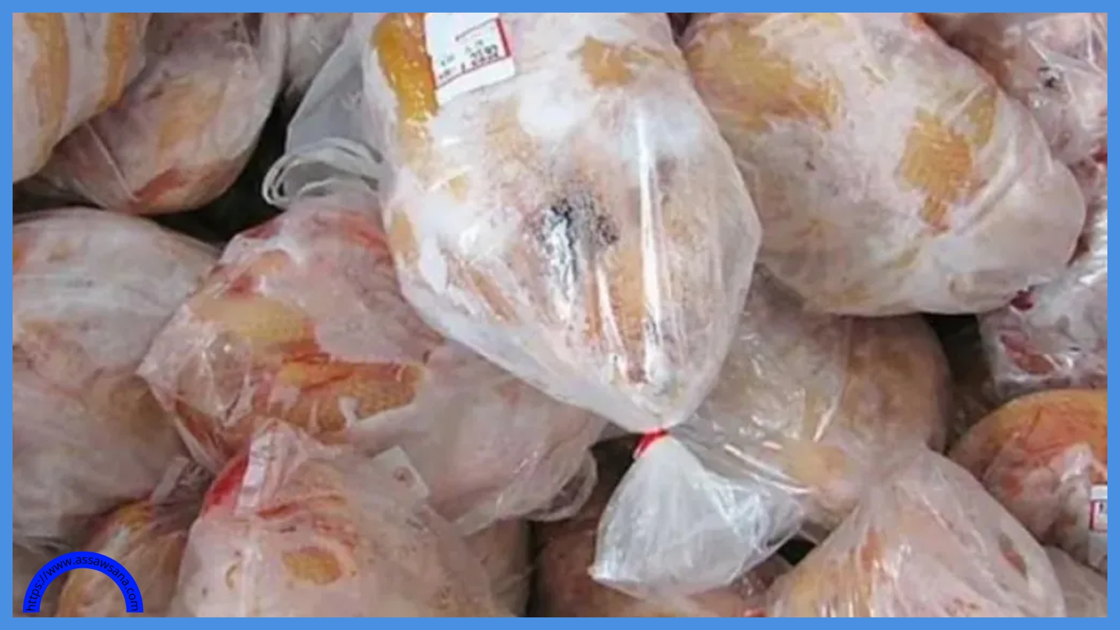 الزراعة تنفي وقف استيراد الدواجن المجمدة