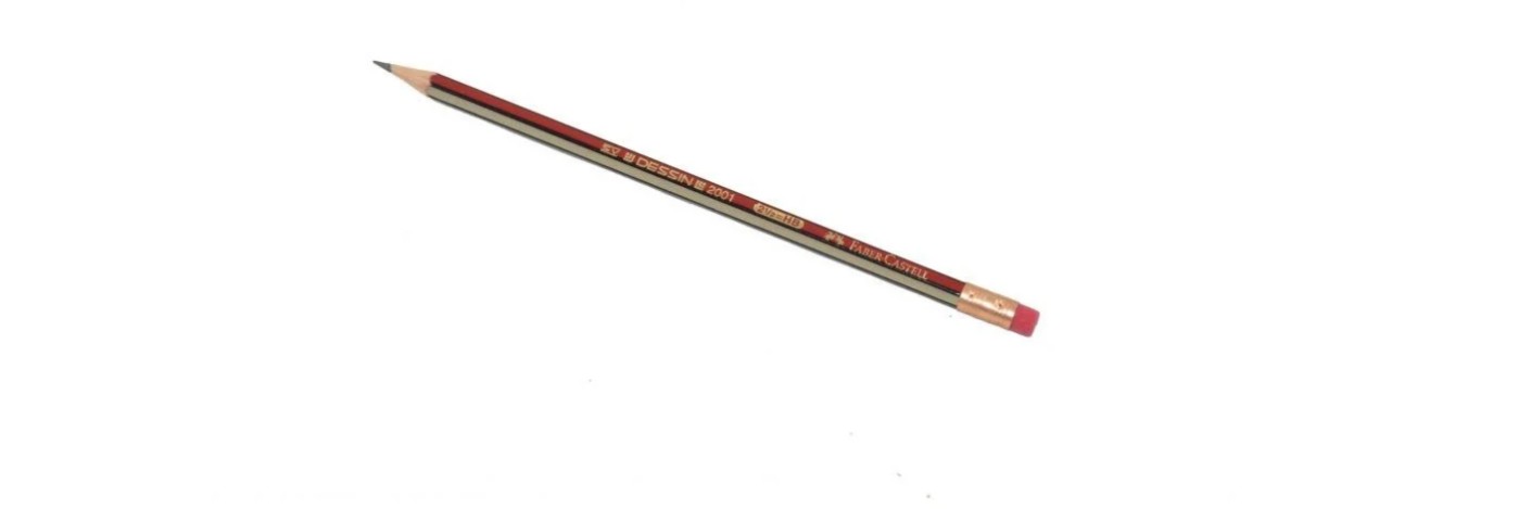 ليست مجرد نتيجة ..  إنها آخر فرحتنا