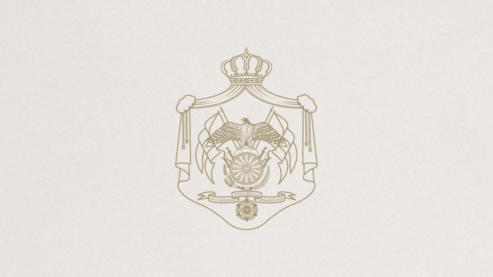 الملك يزور باربادوس لحضور تنصيب رئيسها الجديد الأحد