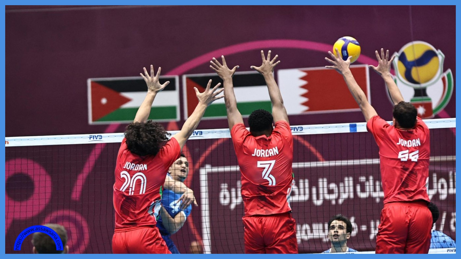 منتخب الطائرة يخسر أمام تونس