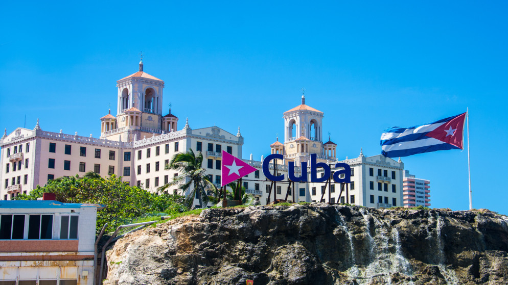 كوبا تتعهد بمقاومة منيعة لتهديدات ترامب