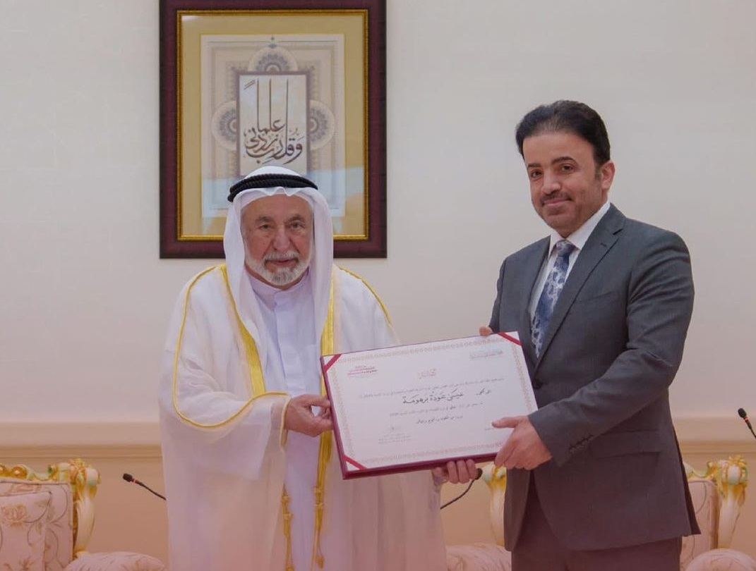 أردني يفوز بجائزة الشارقة الدوليّة اللغوية 