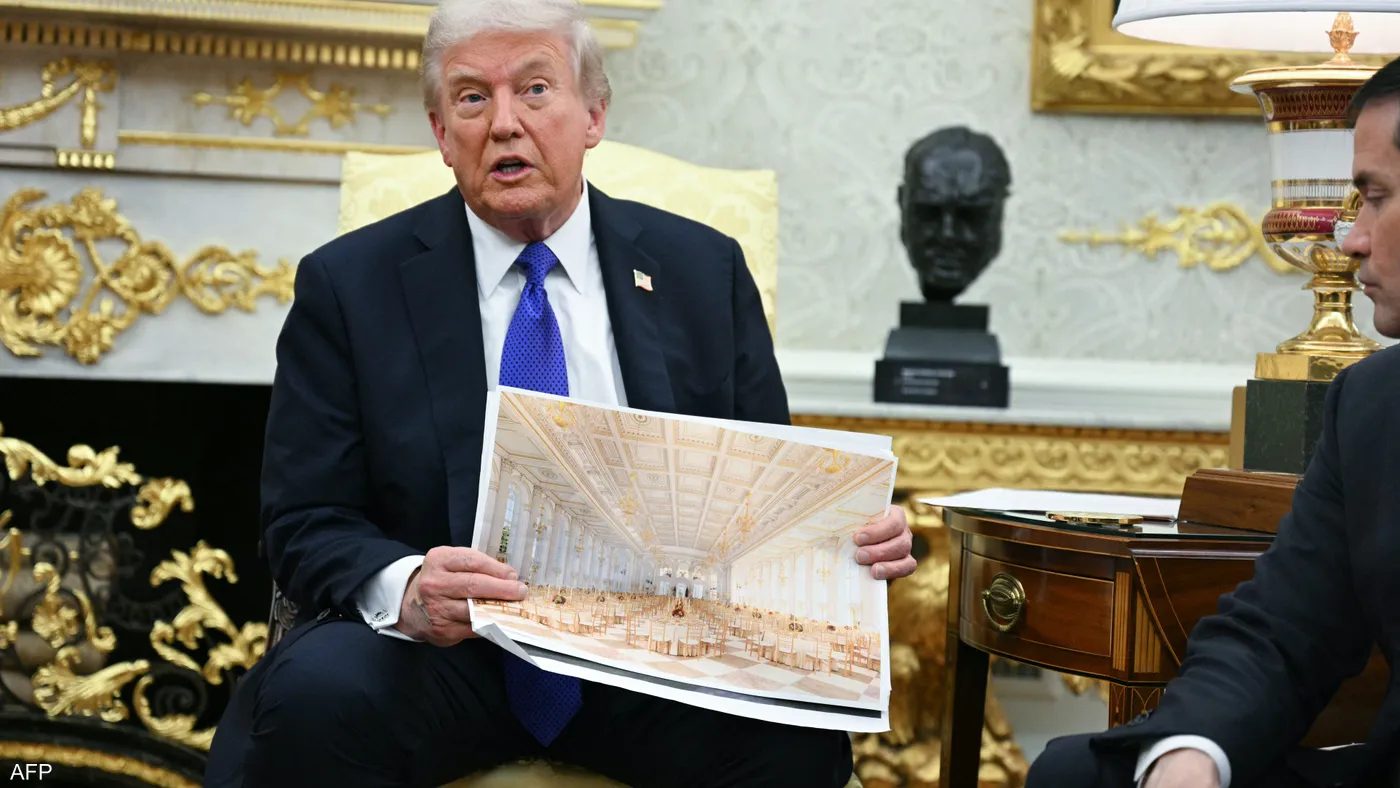 ترامب: قاعة احتفالات البيت الأبيض ستكون الأعظم عالميًا