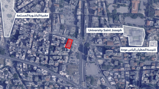 الجيش الإسرائيلي: تحذير بالإخلاء لسكان منطقة الباشورة وسط بيروت