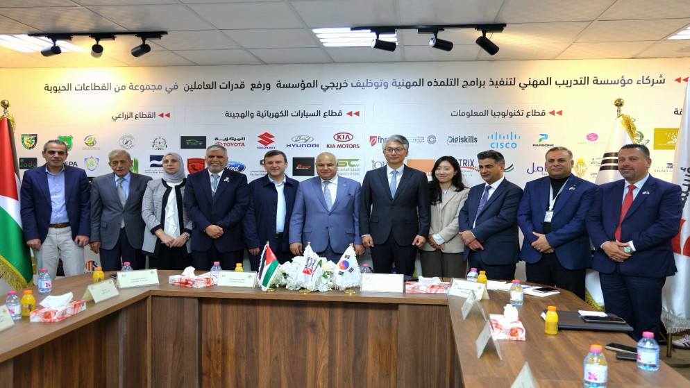 مؤسسة التدريب المهني تطلق مشروع بناء القدرات في المهارات الخضراء