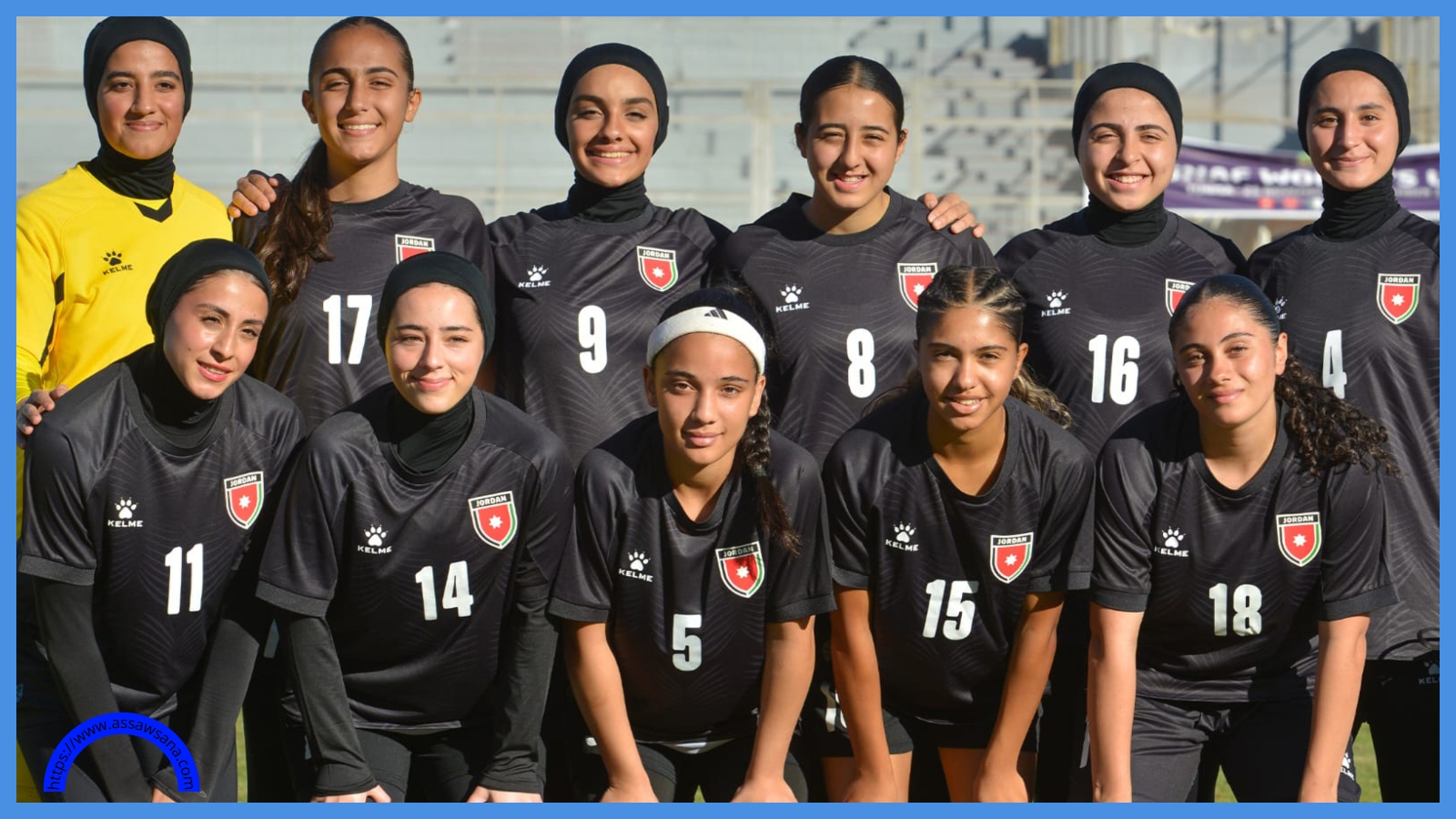 منتخب الشابات لكرة القدم يلتقي نظيره الليبي الثلاثاء