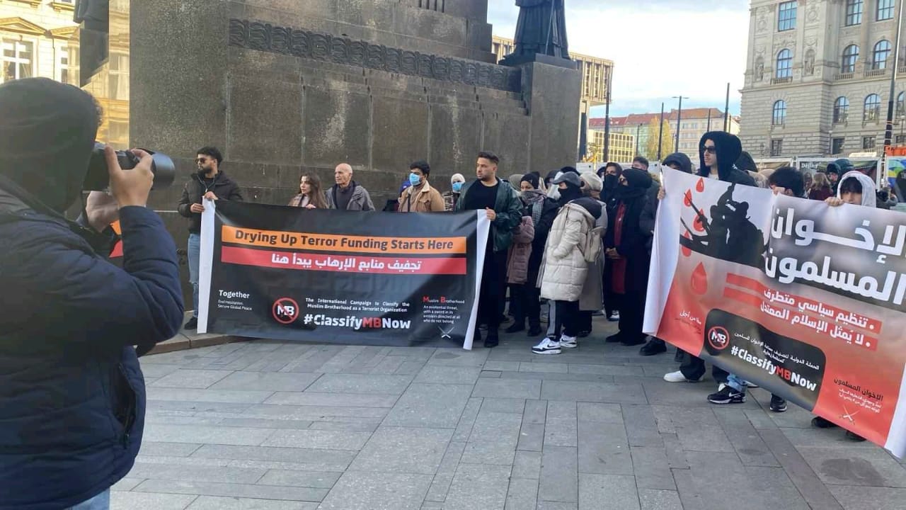 احتجاجات أوروبية مُنسقة لإعلان الإخوان المسلمين منظمة إرهابية