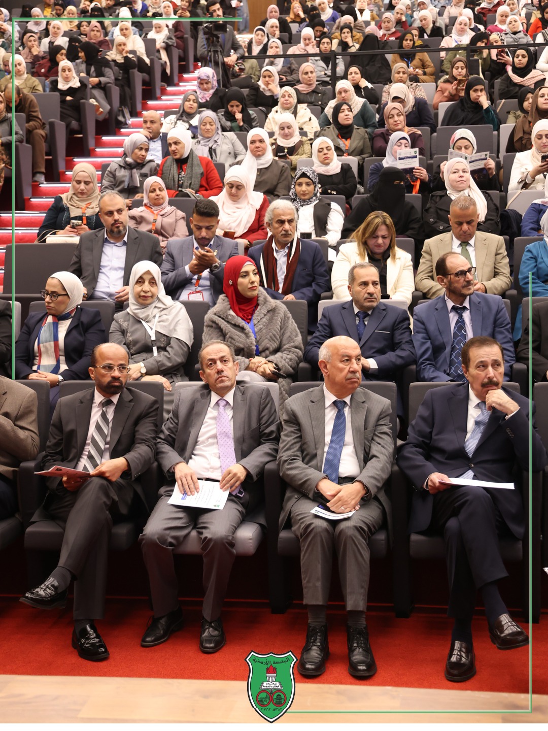 الجامعة الأردنية تستشرف آفاق الابتكار والتطوير في المناهج