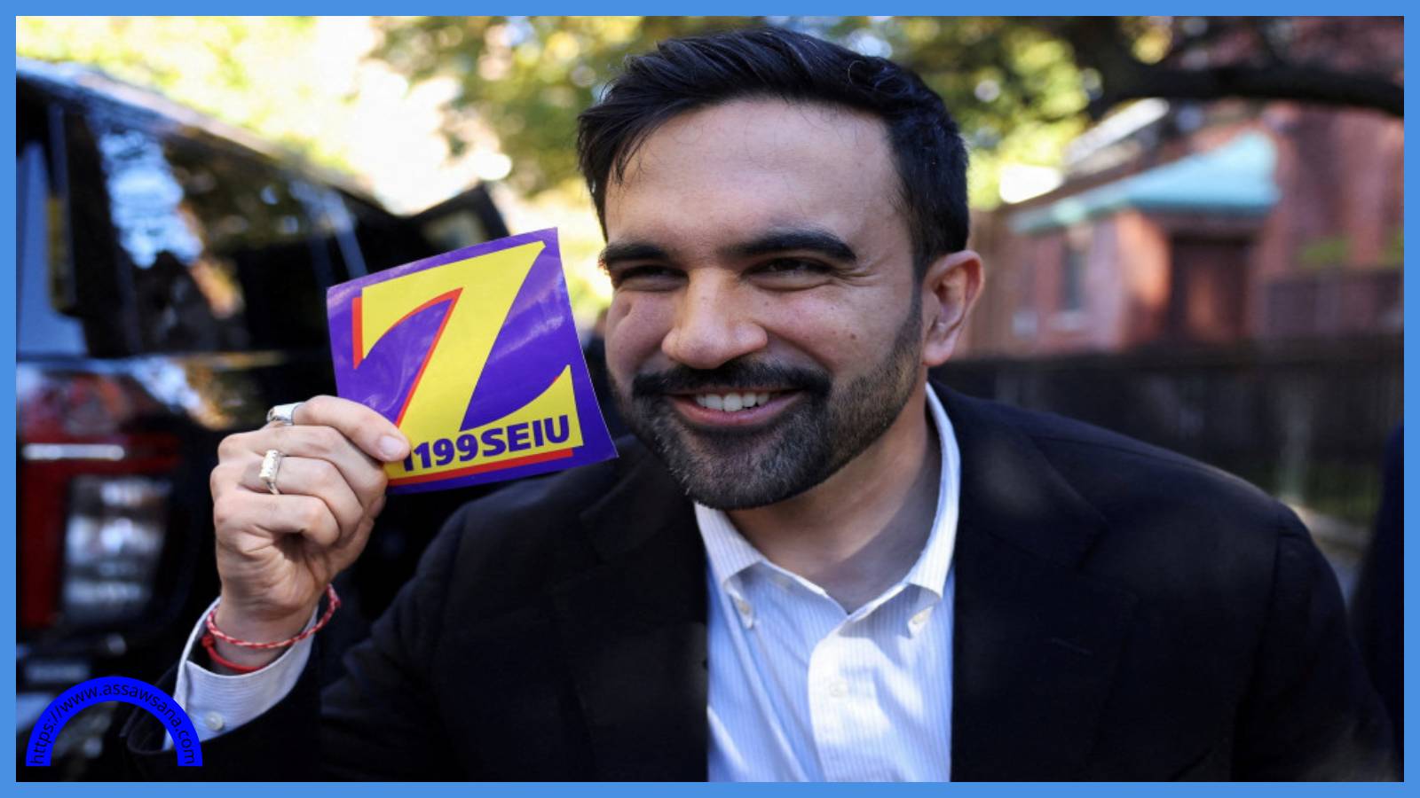 أول رئيس بلدية مسلم يفوز برئاسة بلدية نيويورك