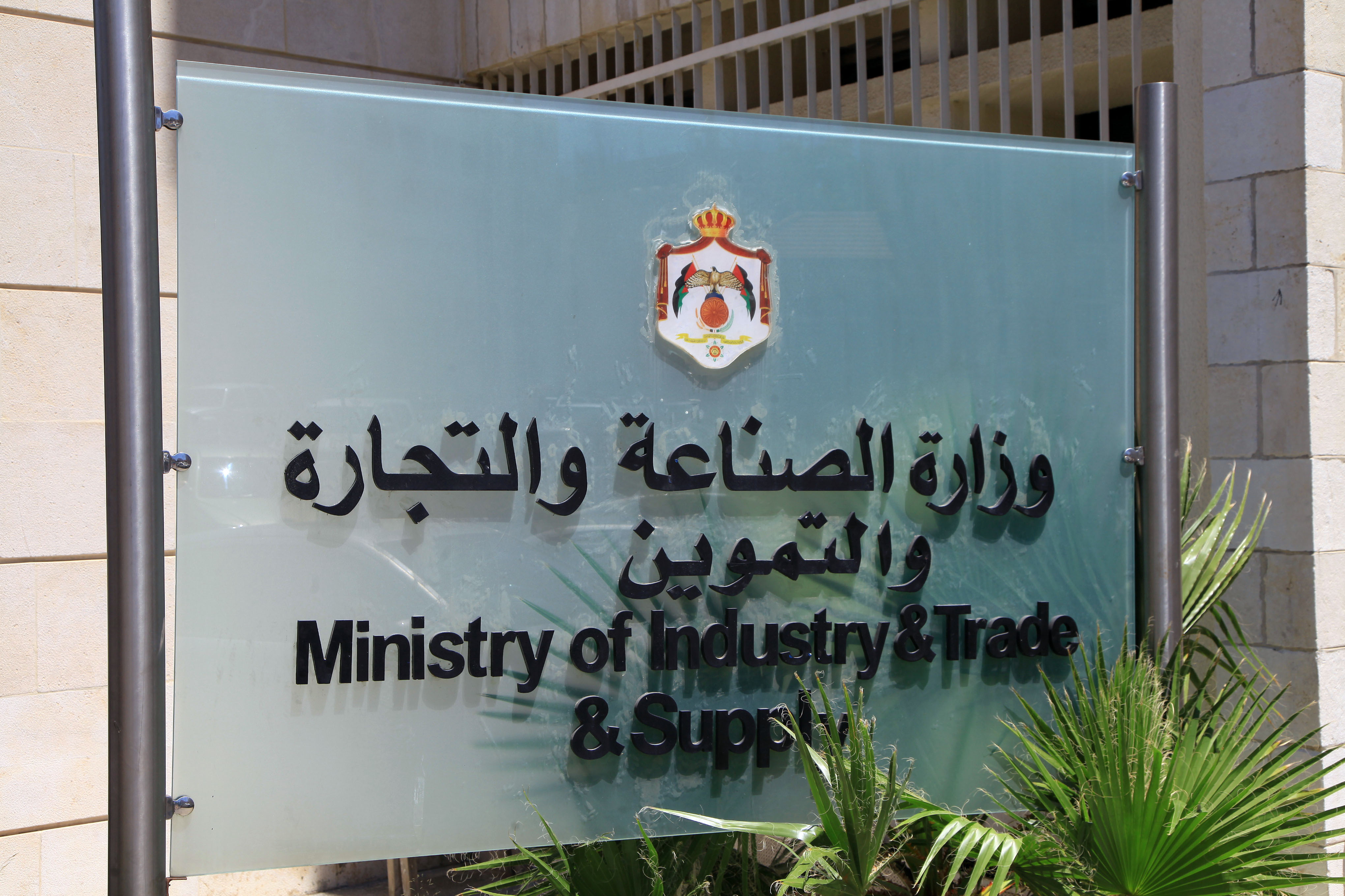 هل سيؤثر رفع دقيق القمح على أسعار الخبز