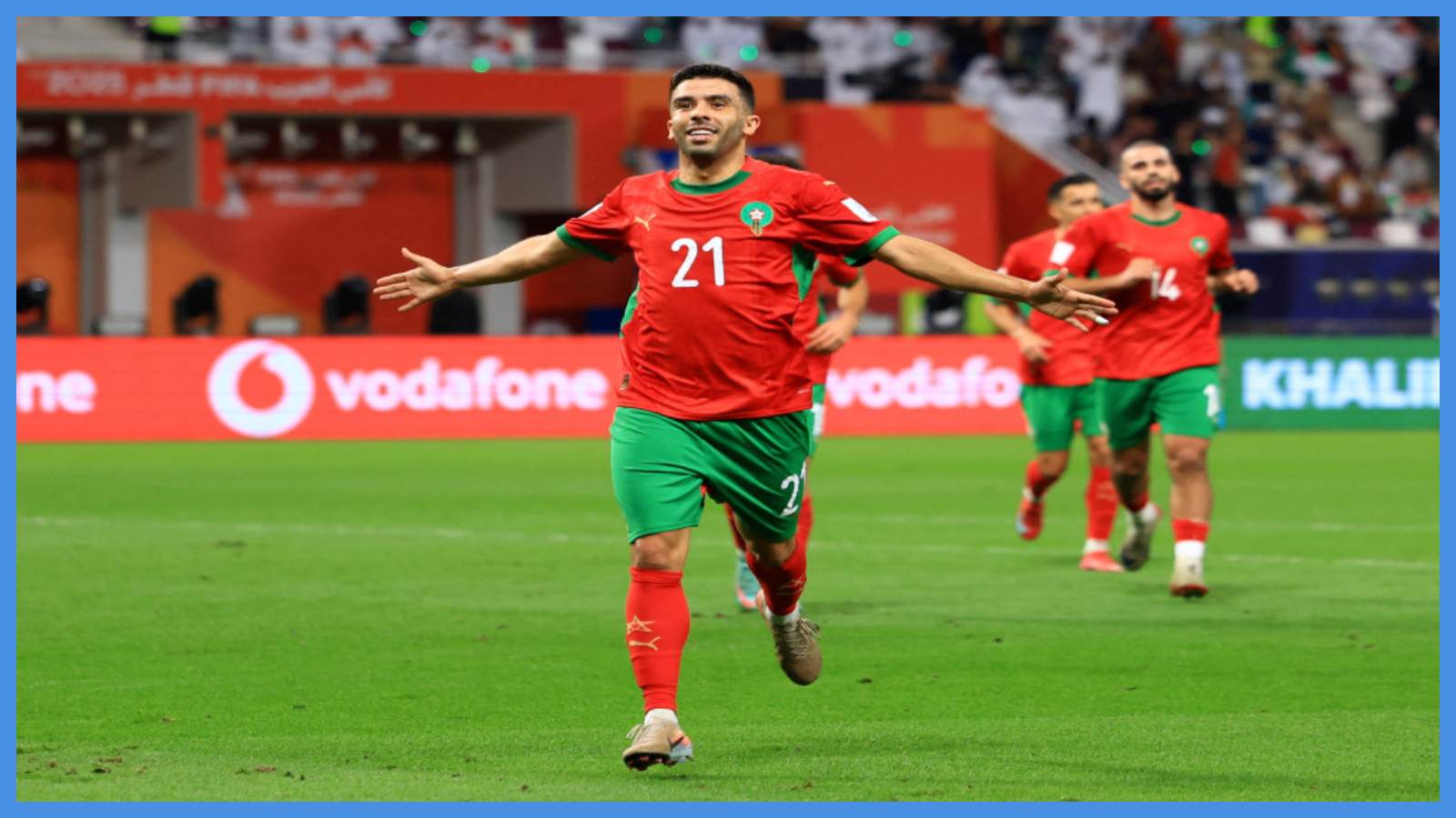 المغرب إلى نهائي كأس العرب على حساب الإمارات