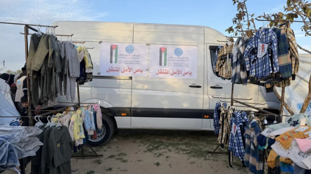 الهيئة الخيرية الهاشمية والحملة الأردنية تنفذان مشروع كسوة للأطفال في غزة