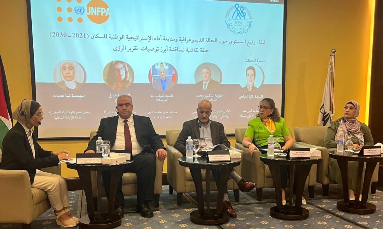 التربية: 331 مدرسة تقدم برامج التعليم المهني والتقني