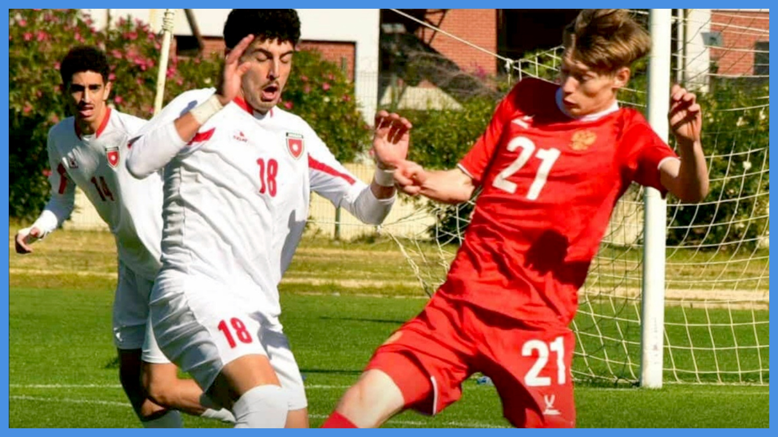 منتخب الشباب يخسر أمام نظيره الروسي 