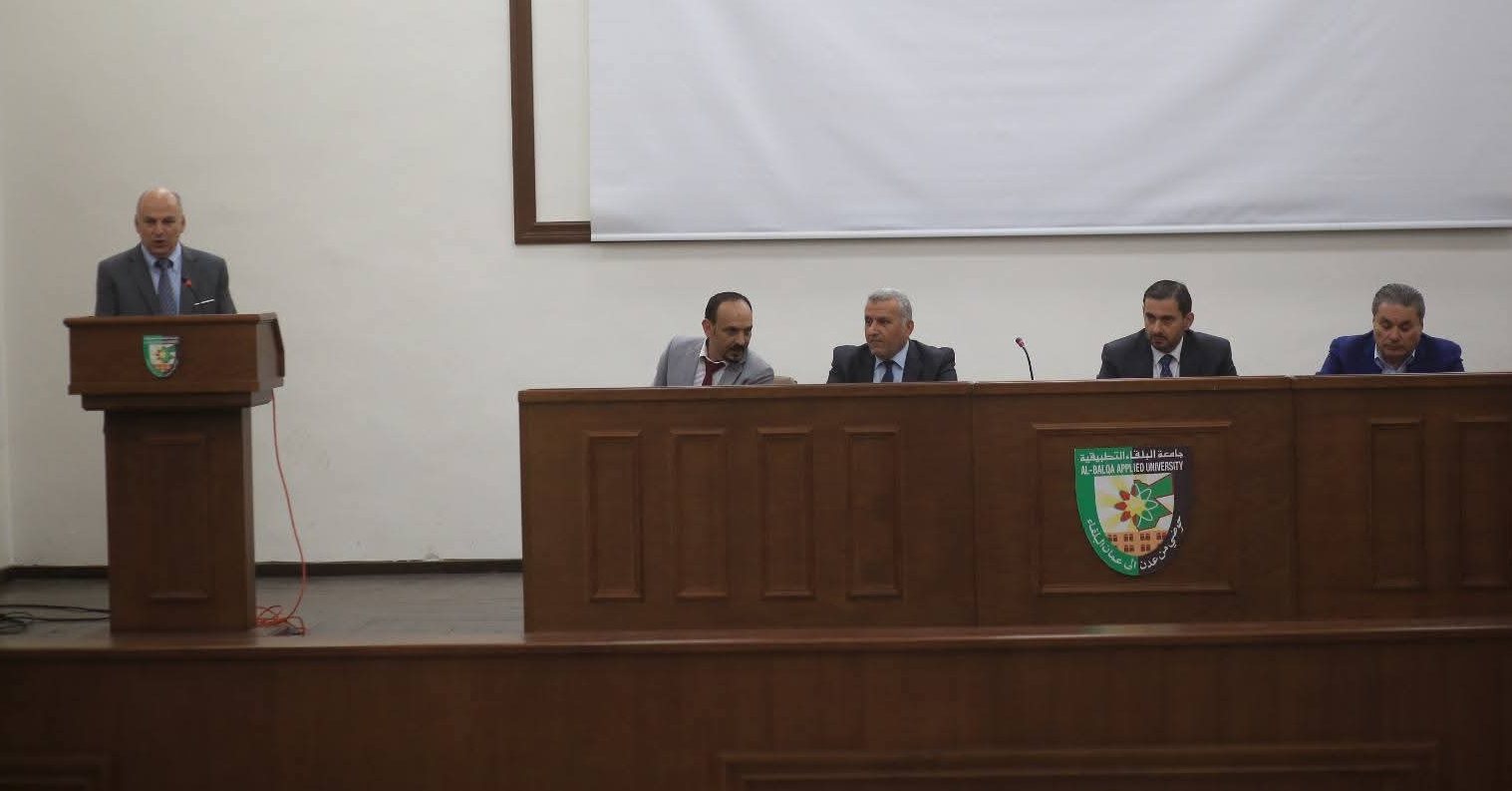 ندوة في كلية الحصن حول التعليم وسوق العمل المتجدد