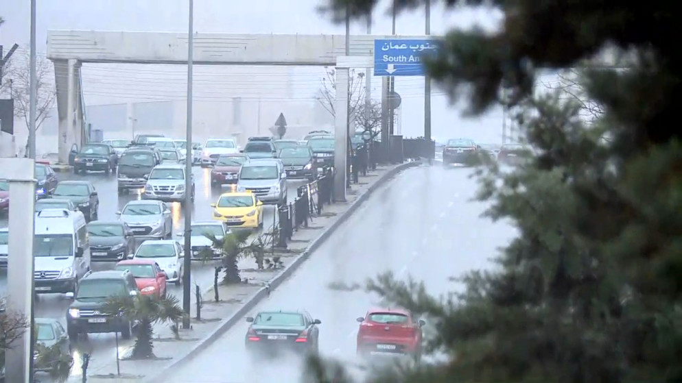 حالة الطقس في المملكة حتى الاثنين