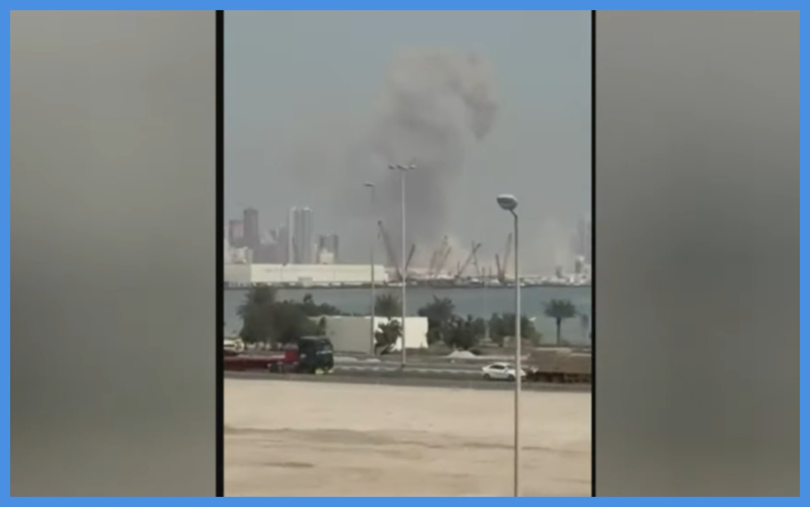 انفجارات هائلة في البحرين والكويت والإمارات