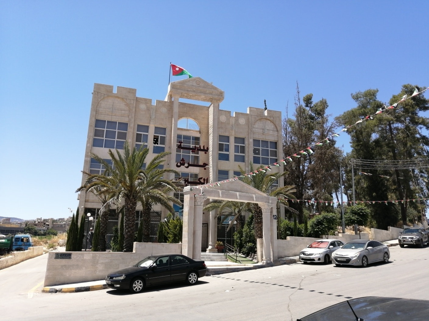 بلدية جرش تستعرض إنجازاتها وتكشف خططاً خدمية 