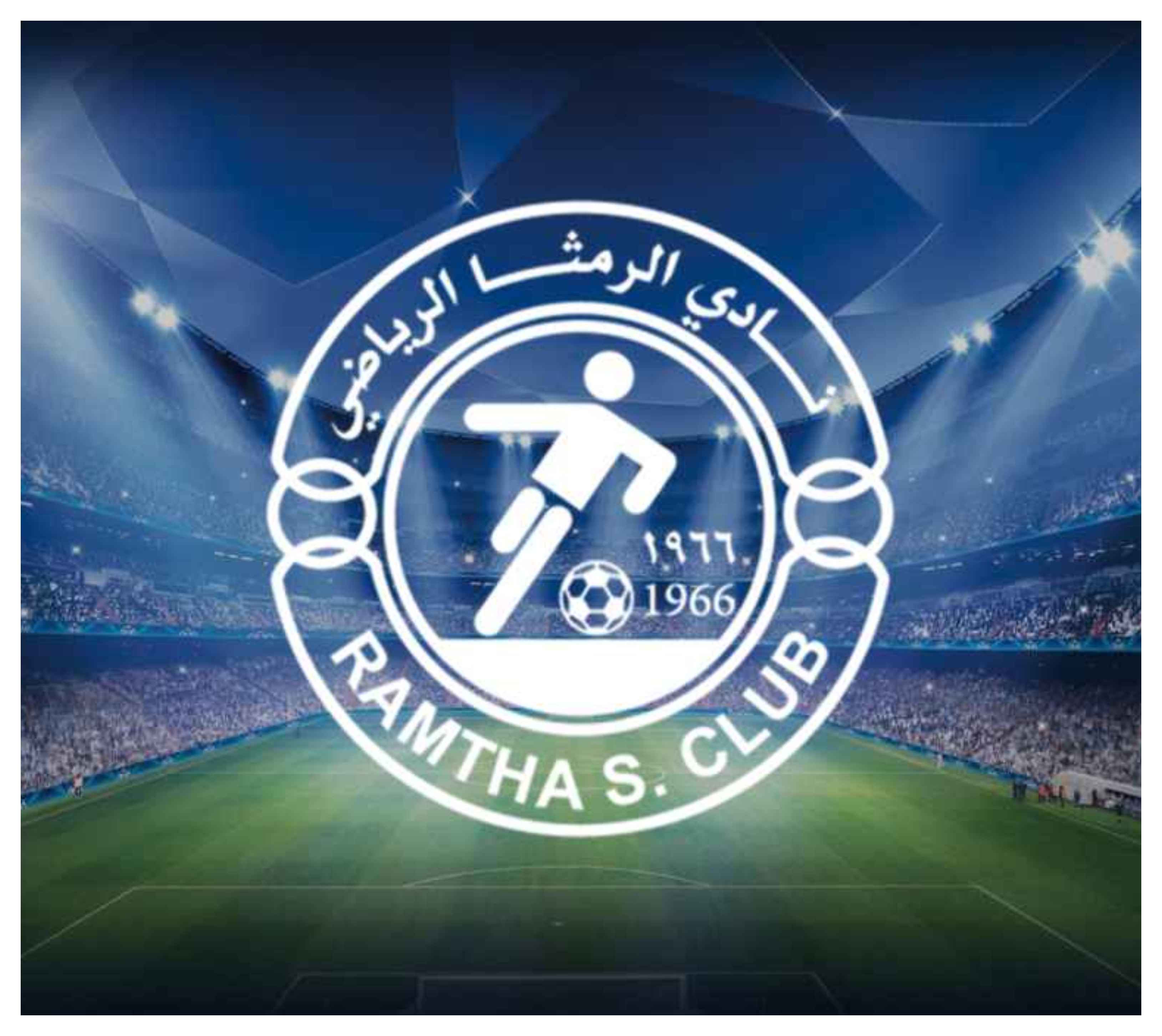 نادي الرمثا يحتج على إغلاق ملعب الحسن فجأة  ..  بيان 