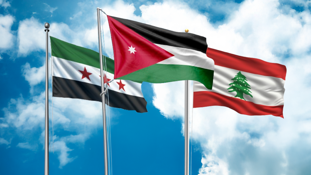 اجتماع أردني سوري لبناني يبحث التعاون الطاقي