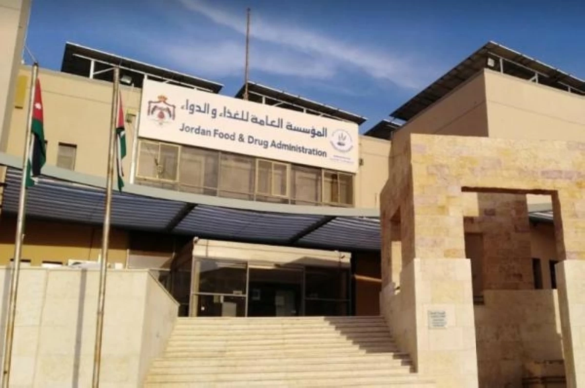 الغذاء والدواء تغلق 5 منشآت تجارية في المفرق