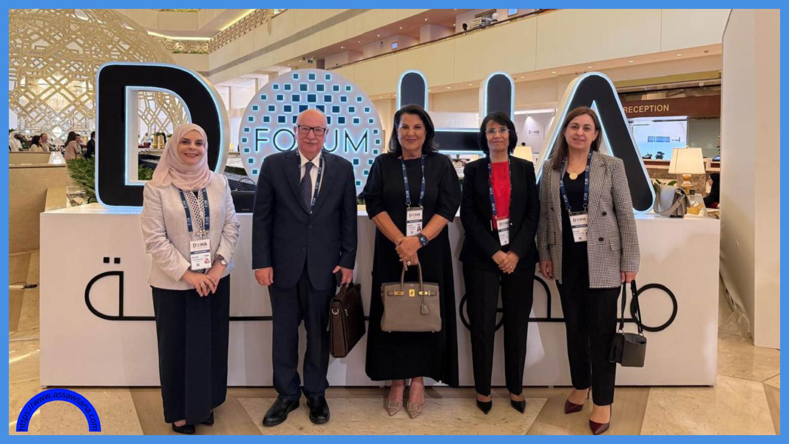 وفد من مجلس الأعيان يشارك بمنتدى الدوحة 