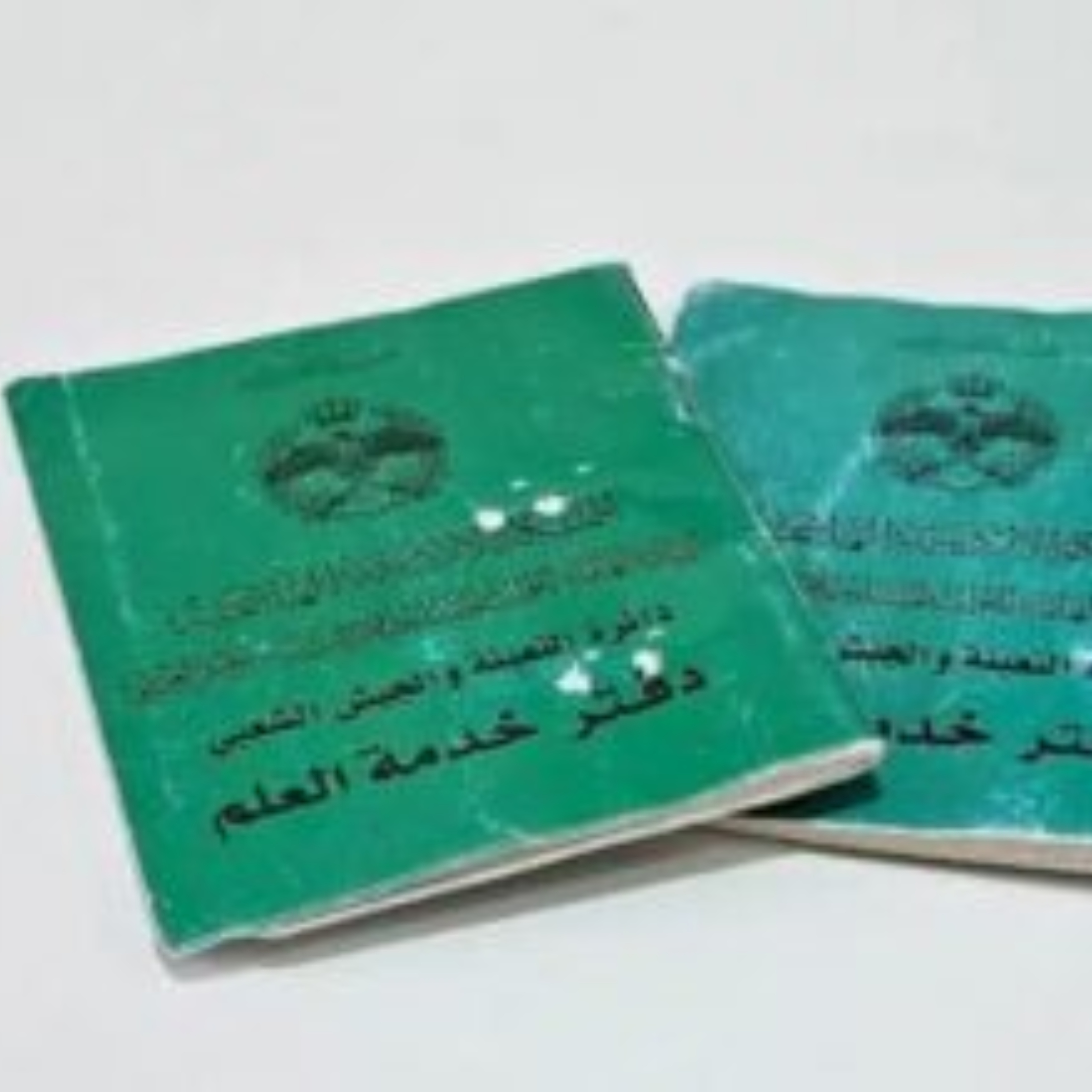 النواب يناقش تعديل قانون خدمة العلم 2025 الأثنين