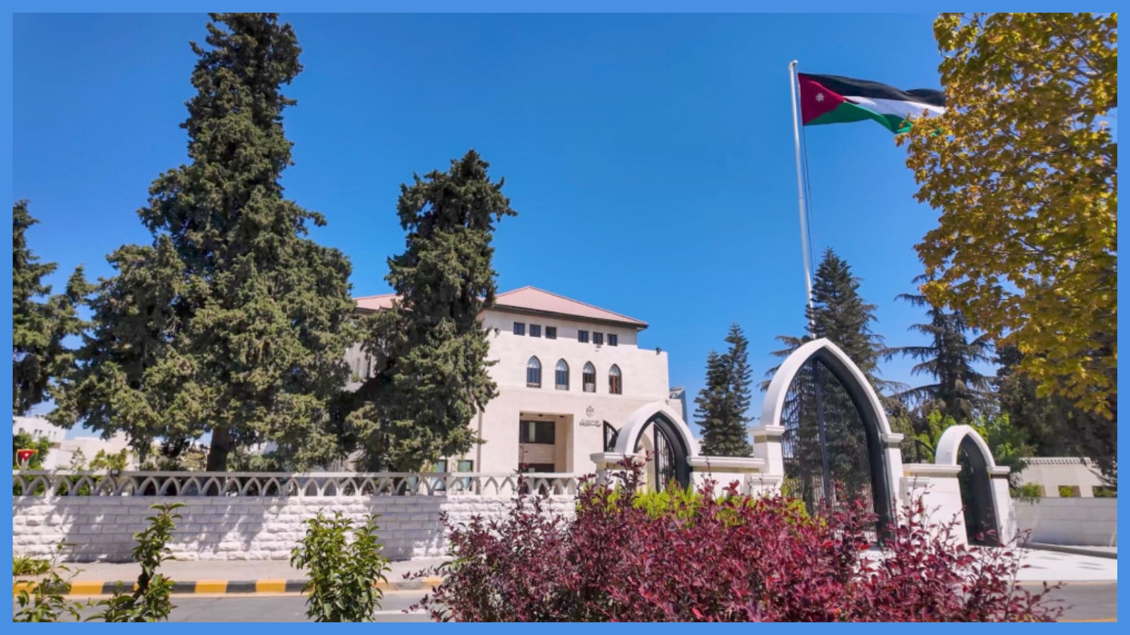 إجراءات جديدة لدعم المعلِّمين