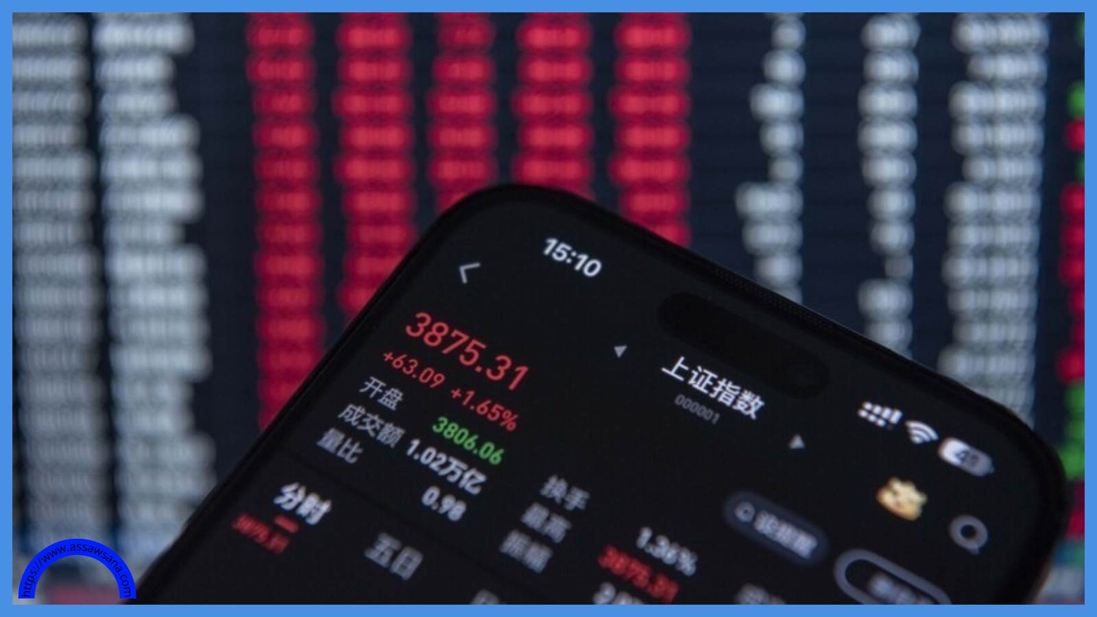 تراجع مؤشرات الأسهم الآسيوية الثلاثاء