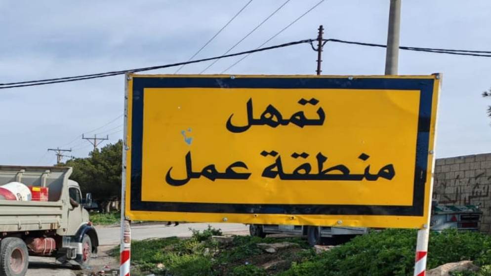 الأشغال تنفذ مشروع صيانة أجزاء من طريق إربد- عجلون