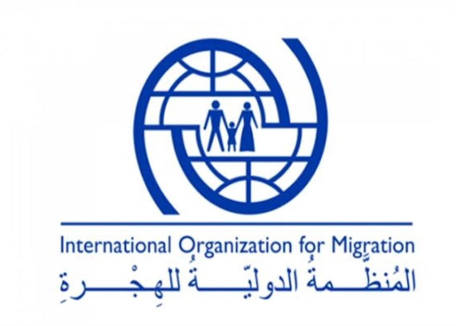 وفاة 53 مهاجراً بغرق قارب قبالة السواحل الليبية