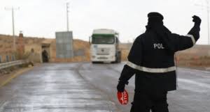 توضيح حول حالة الطرق الخارجية