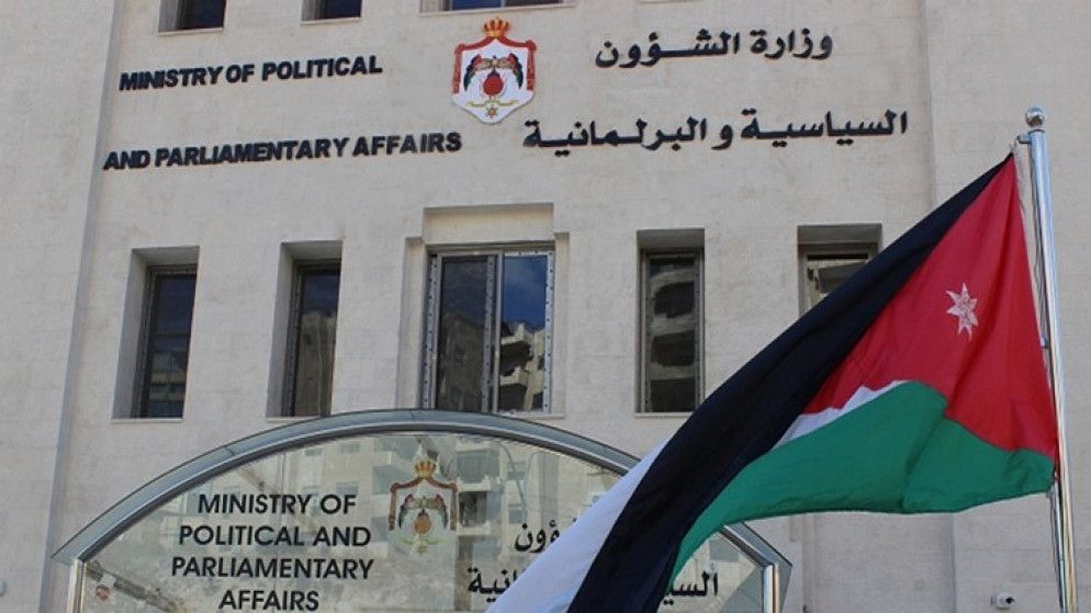 الشؤون السياسية: انتخابات البلديات العام المقبل