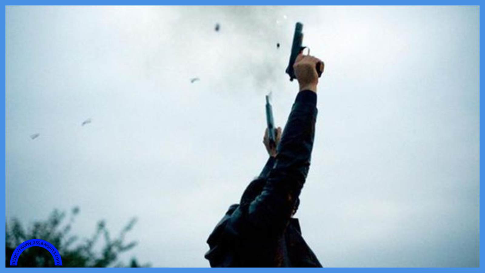 مسدسات صوت وإطلاق العيارات النارية بنتائج التوجيهي ..  الإفتاء توضح