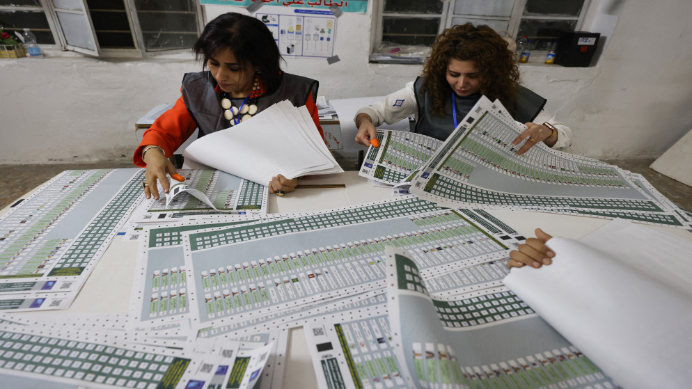 نسبة المشاركة في الانتخابات التشريعية في العراق تتجاوز 55%