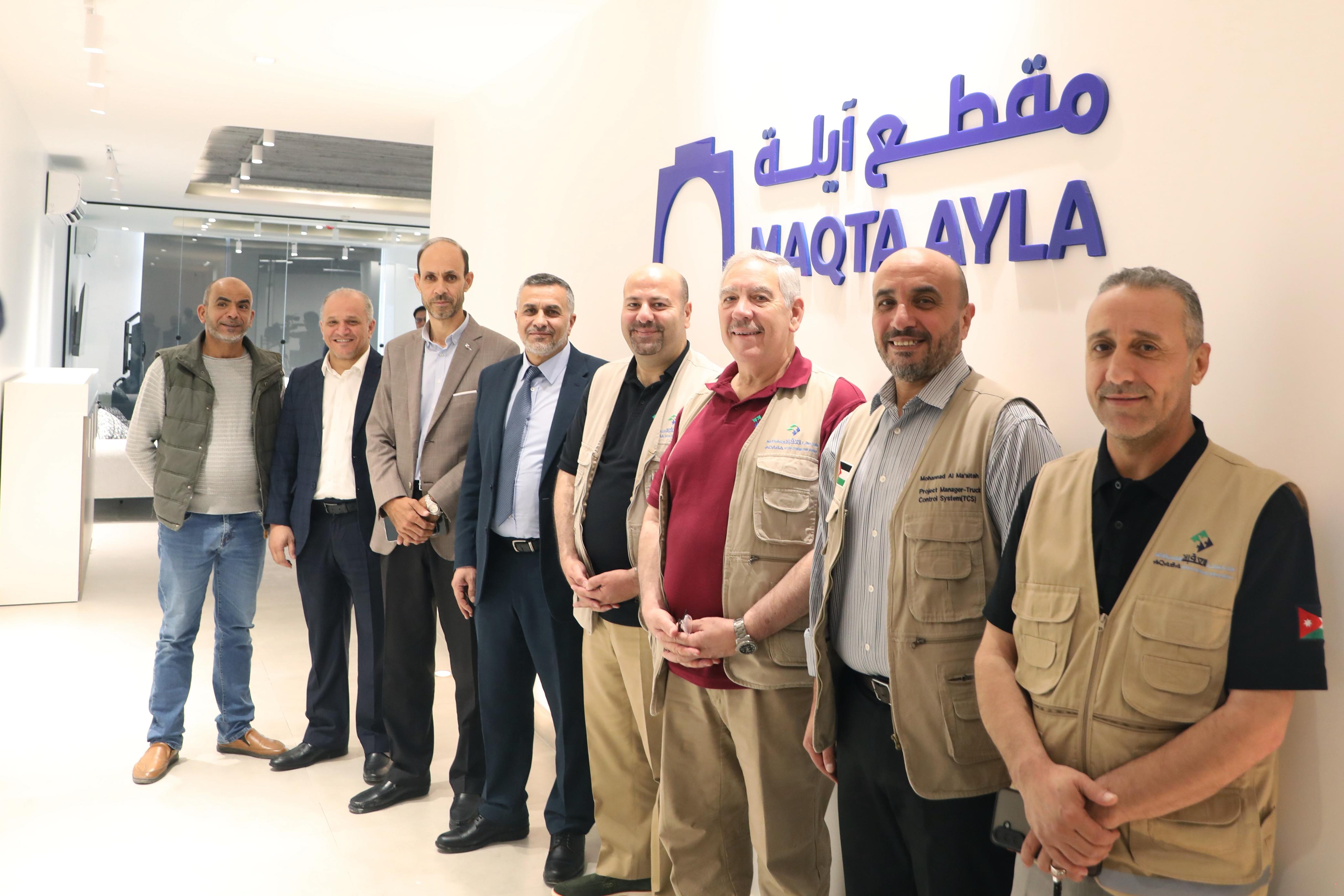 المجالي يزور مقطع ايله للحلول الرقمية 