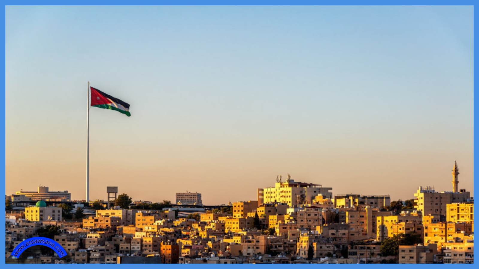 الأردن يحقق إنجازات بدمج وتمكين الأشخاص ذوي الإعاقة 