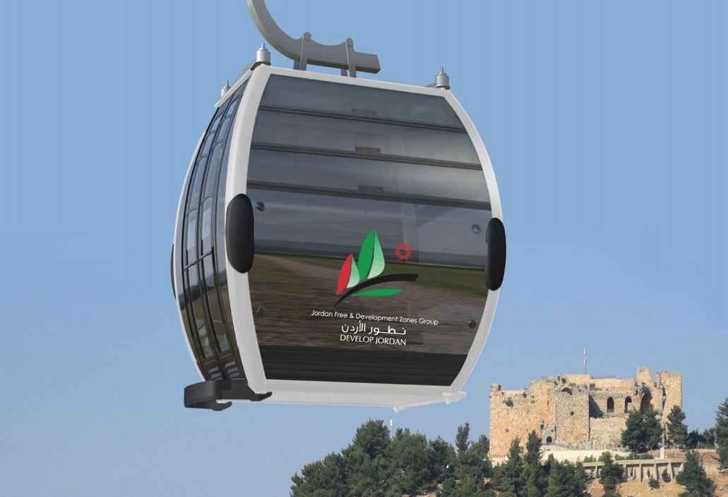 كلفة مشروع تلفريك جبل القلعة ستبلغ نحو 8 ملايين دينار